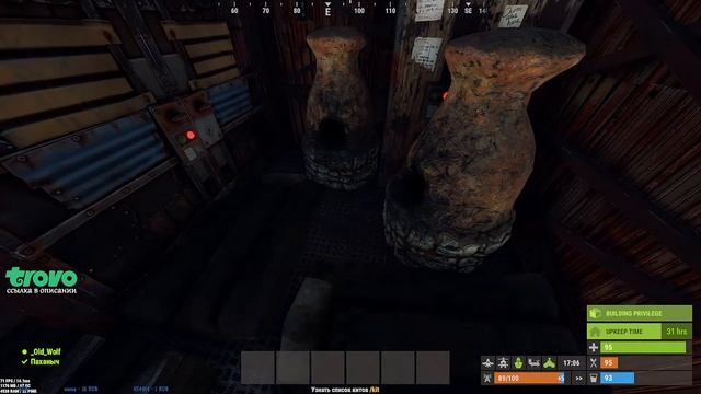 RUST 211 DEV после вайпа 5.7.2022 смотреть онлайн