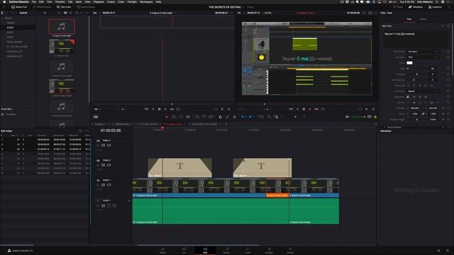 Почему не отображается #звуковая #волна в #DaVinci Resolve смотреть онлайн