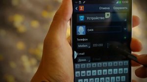Samsung Galaxy Note 3 - обзор смартфона
