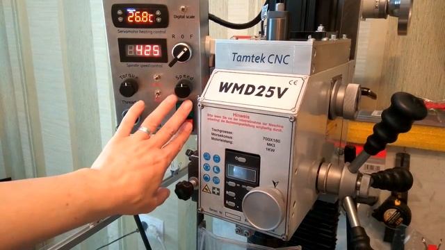 WMD25V new control panel смотреть онлайн