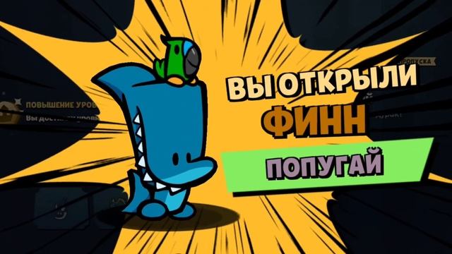 Покупка сезона с вандой в саспектс: выгодные цены? смотреть онлайн