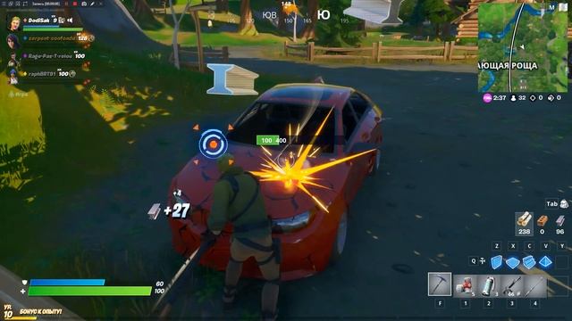 Обзор игры Fortnite Battle Royale смотреть онлайн