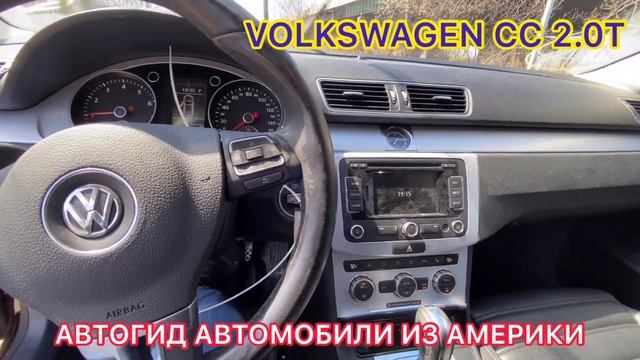 Реальные цены на авто - аукционах в США! Авто из США без обмана! покупки на аукционе авто в США смотреть онлайн