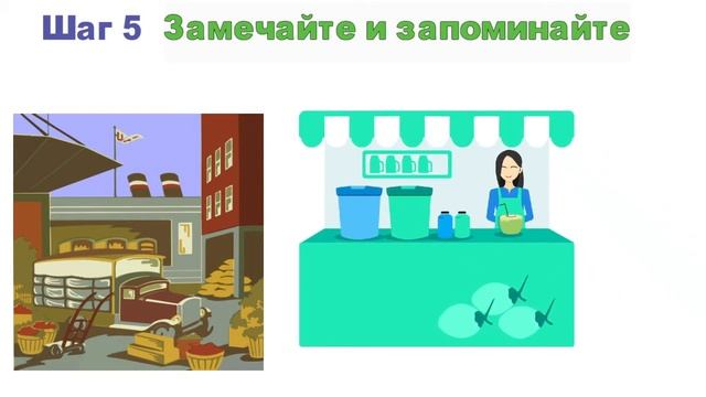 Как развить чувство юмора ? смотреть онлайн