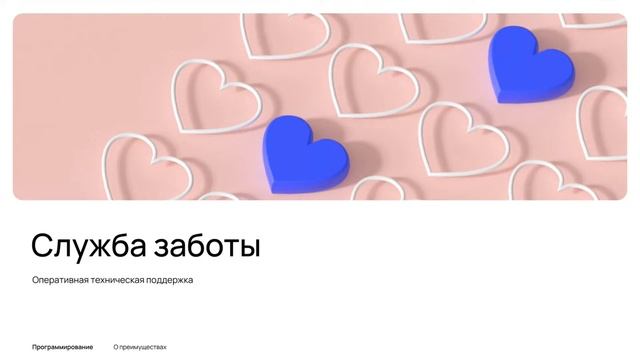 Как стать Data Scientist? Марафон по программированию смотреть онлайн