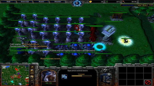 WarCraft 3 #23 Петры Баланс "Слабак у руля" смотреть онлайн