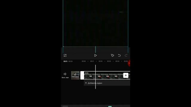 Создаём VHS Effect как у @kanepixels в капкуте