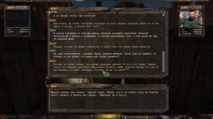 S.T.A.L.K.E.R. Возвращение Шрама #1 (Голова Сидоровича)