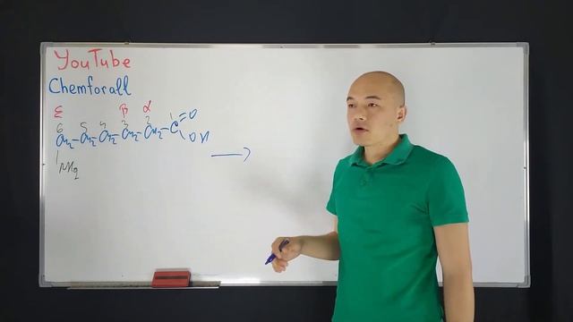 Сколько граммов капролактама образуется из 1,5 моль ε-аминокапроновой кислоты?A) 169,5 В) 197,5 смотреть онлайн