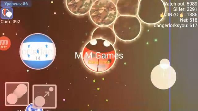 Обзор Игры nebulous ft. M.M Games! смотреть онлайн