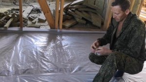 пароизоляция в каркасном доме полы первый этаж