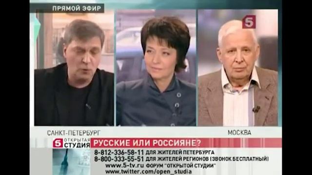 Невзоров - критический обзор | ПРОШМАНДОВКИ ИНТЕРНЕТА смотреть онлайн