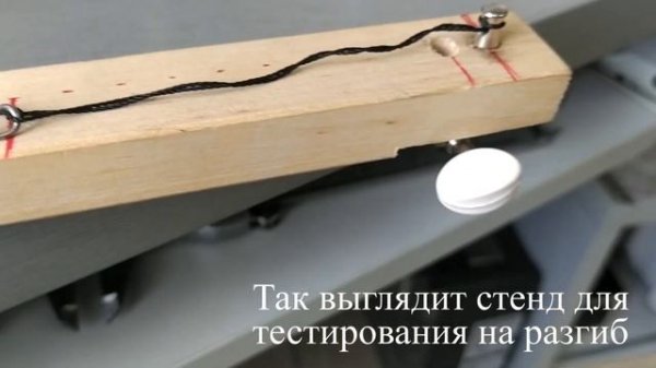 Крючки Owner pin pint hook - Тестируем заточку и разгиб