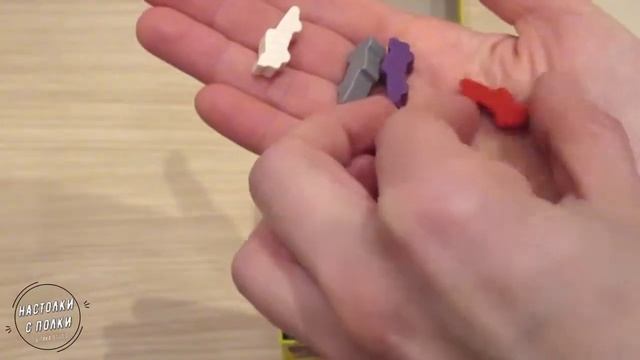 Распаковка настольной игры "Суперралли" смотреть онлайн