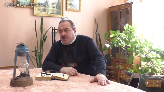 В Казаринов Я помню в Вязьме старый дом смотреть онлайн