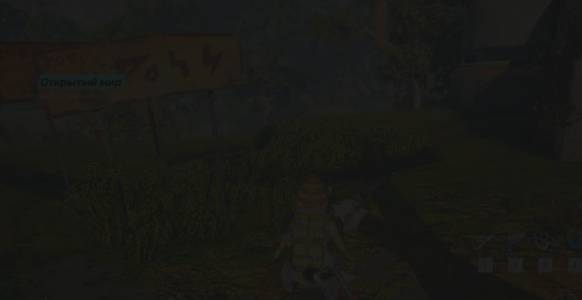 Biomutant прохождения высокая напряжонасть - Вскоре после нападения союз распался биомутант смотреть онлайн