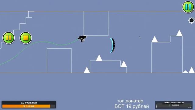 СТРИМ | ИГРАЮ В GEOMETRY DASH | СОЗДАЮ ЛАЙАУТ смотреть онлайн