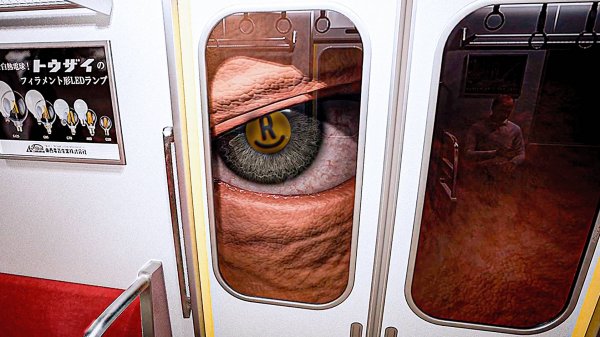 МЕНЯ НАШЛА АНАМАЛИЯ - Platform 8