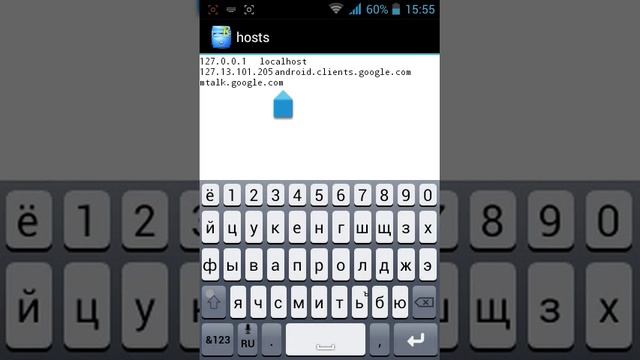 Как исправить проблему с WiFi смотреть онлайн
