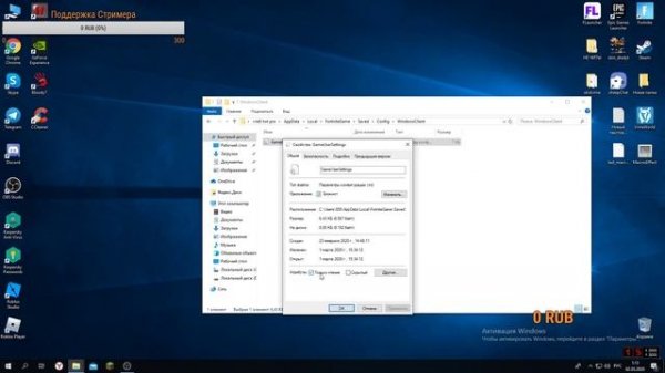Ошибка video driver crashed and was reset... Что делать?