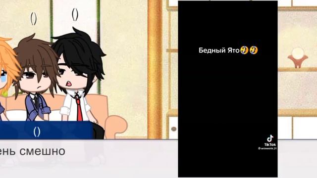 Hitorijime My Hero React To Masahiro As ???? (original?)