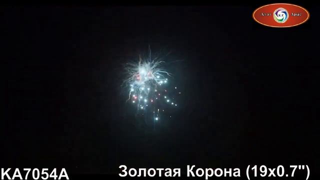 КА7054А ЗОЛОТАЯ КОРОНА смотреть онлайн