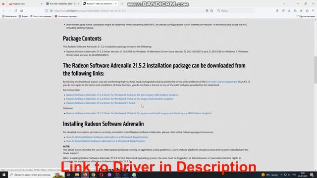 PCI\VEN_­1002&­DEV_­6900 Drivers // Radeon R7 M260 M265 driver download and install manual смотреть онлайн