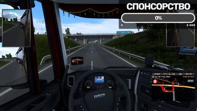 SPINTIRES-03.03.16=ПЛЮС ДРУГИЕ ИГРЫ смотреть онлайн
