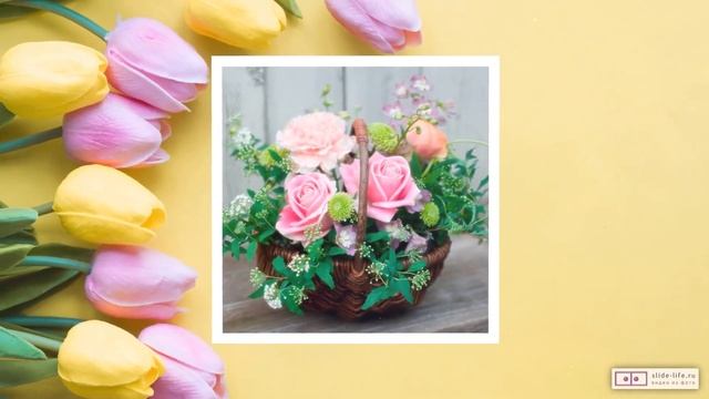 Видео открытка с днем бабушек и дедушек. [Скачать бесплатно] смотреть онлайн