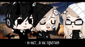 озвучка мини-фильма "я и мой монстр* by shini^^