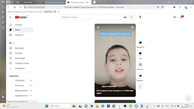 КАК СОЗДАТЬ СВОЮ ПРОГРАММУ В DevelNext смотреть онлайн