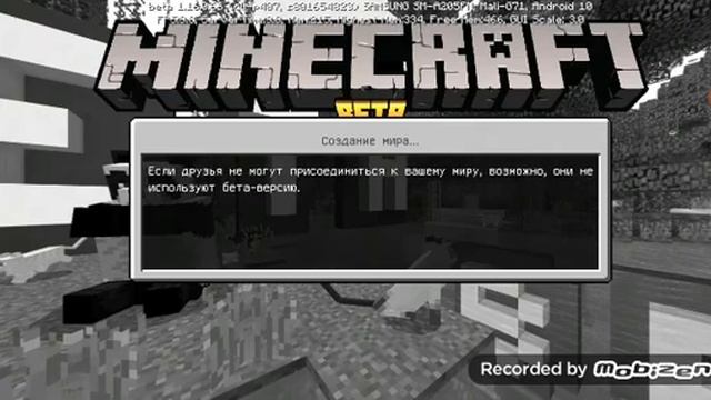 НАШЁЛ СИД БРАВЛ СТАРС?! смотреть онлайн
