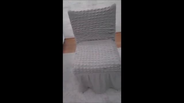 Чехол на стул серый с юбкой , показано как одевать смотреть онлайн