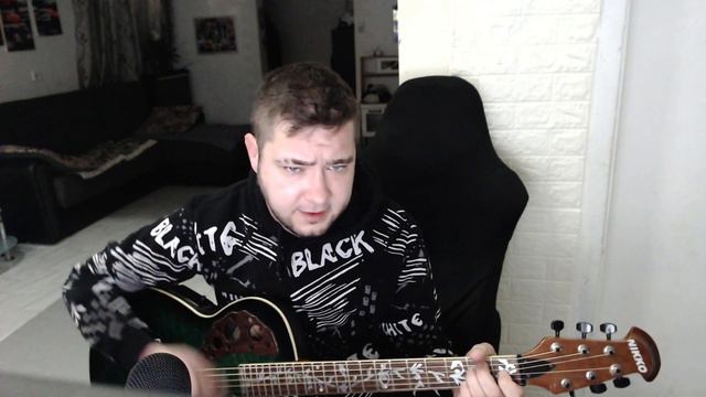 Звери Запомни меня Кавер смотреть онлайн
