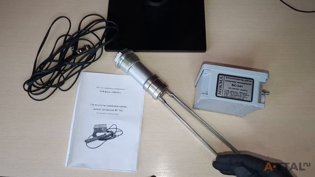 Сигнализатор ВС-341 - видеообзор Атталион смотреть онлайн