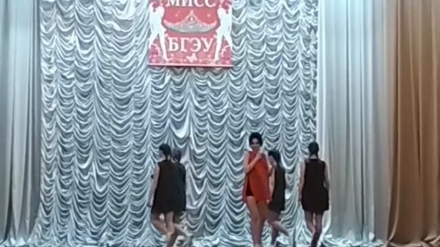 Мисс БГЭУ 2018. ФЭМ смотреть онлайн