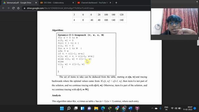 DDA EX3 смотреть онлайн