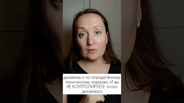 Договоры с самозанятыми. Часть 1: Разница между трудовым и гражданско-правовым договором в предмете смотреть онлайн