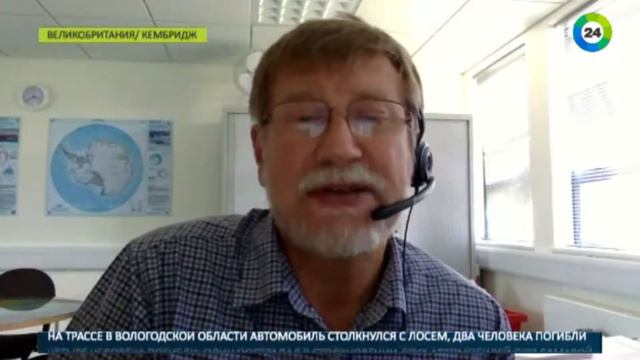 Айсберг в океане: что ждет человечество после откола мегальдины смотреть онлайн