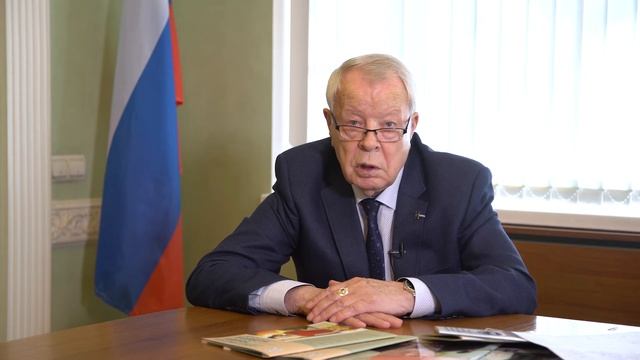 С днем знаний! Российская академия адвокатуры и нотариата смотреть онлайн