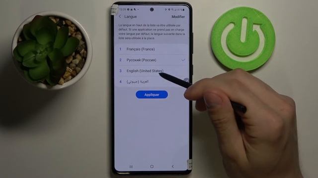 Как изменить язык системы Samsung Galaxy Note 10 Lite / Русский язык на Samsung Galaxy Note 10 Lite смотреть онлайн