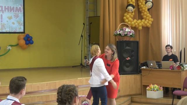 Последний звонок 2019. Школа 1236. 11 "Б" класс. смотреть онлайн