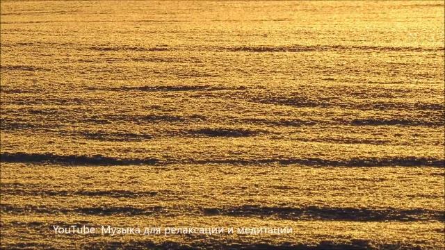 【Музыка для снятия денежных блоков】 963 Гц смотреть онлайн