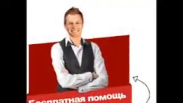 Дешевый хостинг и домен смотреть онлайн