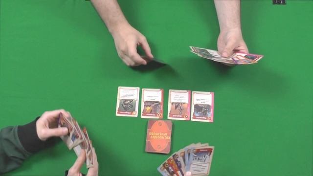 Играем в "Волшебные Королевства". Турнир на 4-х смотреть онлайн