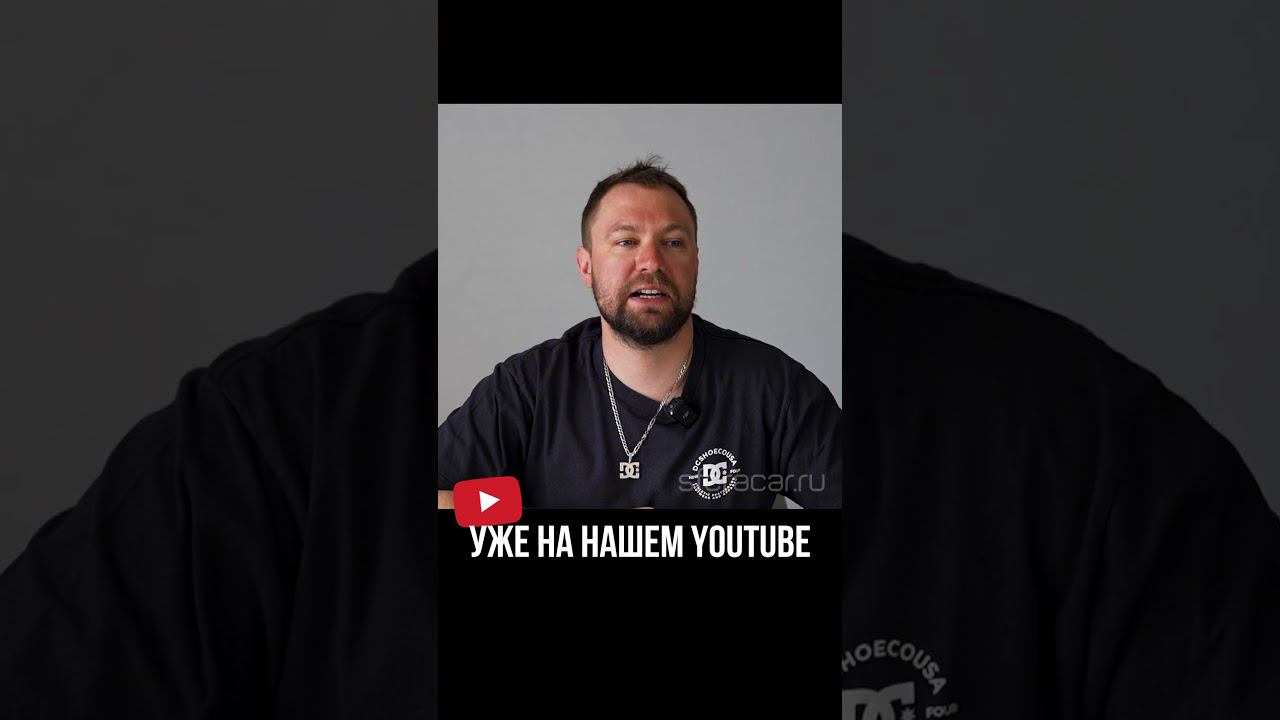 Полное видео уже на нашем канале @sferacar_ru #автоподзаказ #автоновости #автоизяпонии смотреть онлайн