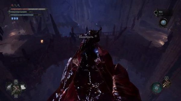 Lords of The Fallen #4 inferno - инферно , плохая концовка