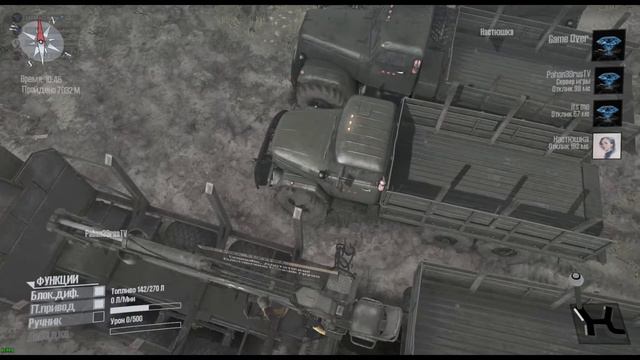 MudRunner [FullHD|PC|Steam] #MudRunner Покоряем болота смотреть онлайн