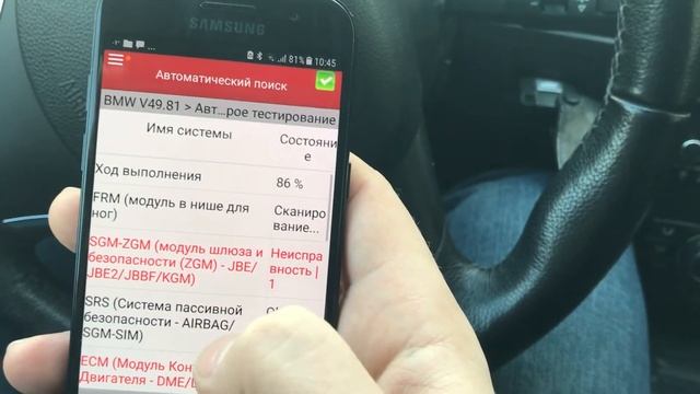 Мультимарочный автосканер Easydiag с программой X Diag Pro3 функционал как у Launch X 431 Pro3 BMW