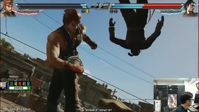 Hwoarang's Rage Art (pre-launch Tekken 7 version) смотреть онлайн